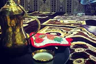Arabic Coffee